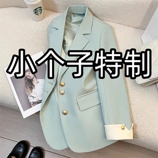150小个子湖绿色高端西装外套女2025春秋新款韩版设计感上衣145xs