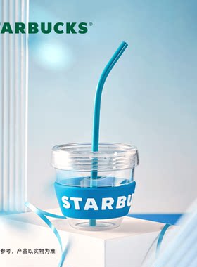 星巴克杯子350ml蓝色塑料吸管杯