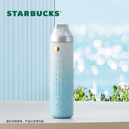 星巴克杯子自由款简约时尚便携徽章保温杯办公室质感桌面杯