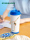 [Десять миллиардов субсидий] Коллекция Starbucks Cup Holiday из серии Sea Breeze Свежая и простая синяя кружка из нержавеющей стали mini 3