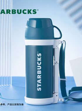 星巴克杯子1L蓝绿系列膳魔师经典款保温壶大容量简约便携运动水壶