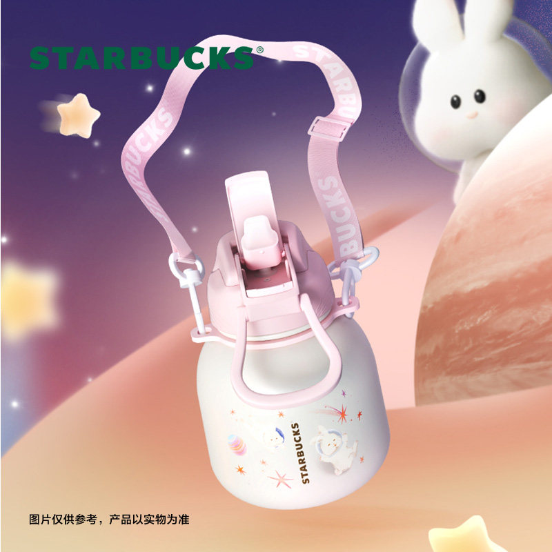 星巴克杯子双饮口不锈钢杯拎拎杯保温壶实用大容量户外水杯