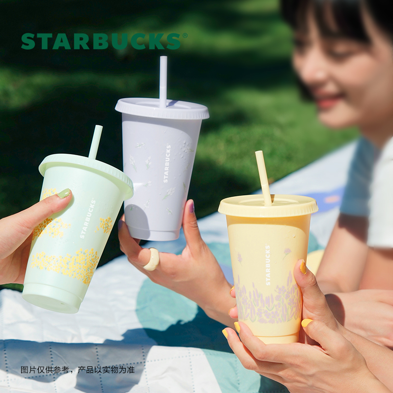 星巴克夏野花丛系列星杯吸管杯