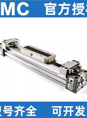 SMC无杆气缸MY1B16/20/25/32/40/50/63-100/200/300/500/600/700L