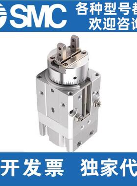 SMC气缸MRHQ旋转夹紧手指气爪夹MRHQ10D/16D/20D/25D-90S-180S-N