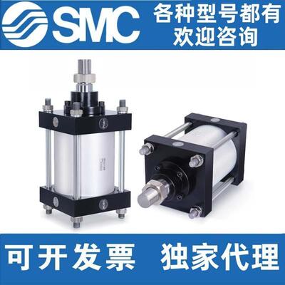 SMC标准气缸CS1BN/CDS1BN125/140/160/180/200-25/100/200/1000/