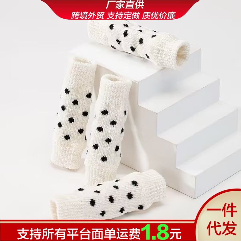 保暖透气波点萌系家用宠物袜子狗狗防滑袜耐磨护爪袜宠物服饰防脏