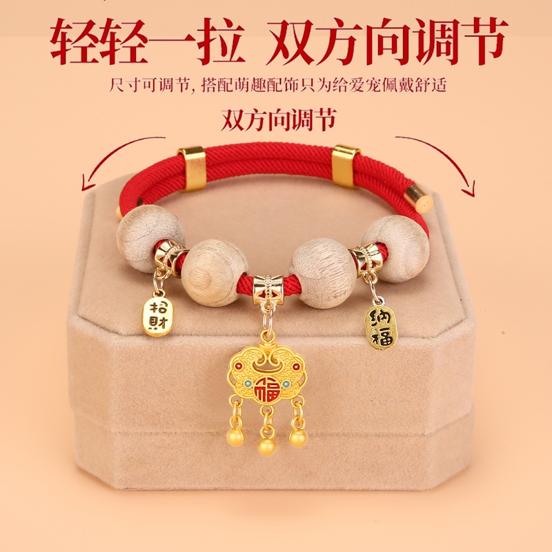 宠物项圈防窒息猫项圈狗铃铛体外驱虫圈猫咪项圈除跳蚤虱子狗项圈