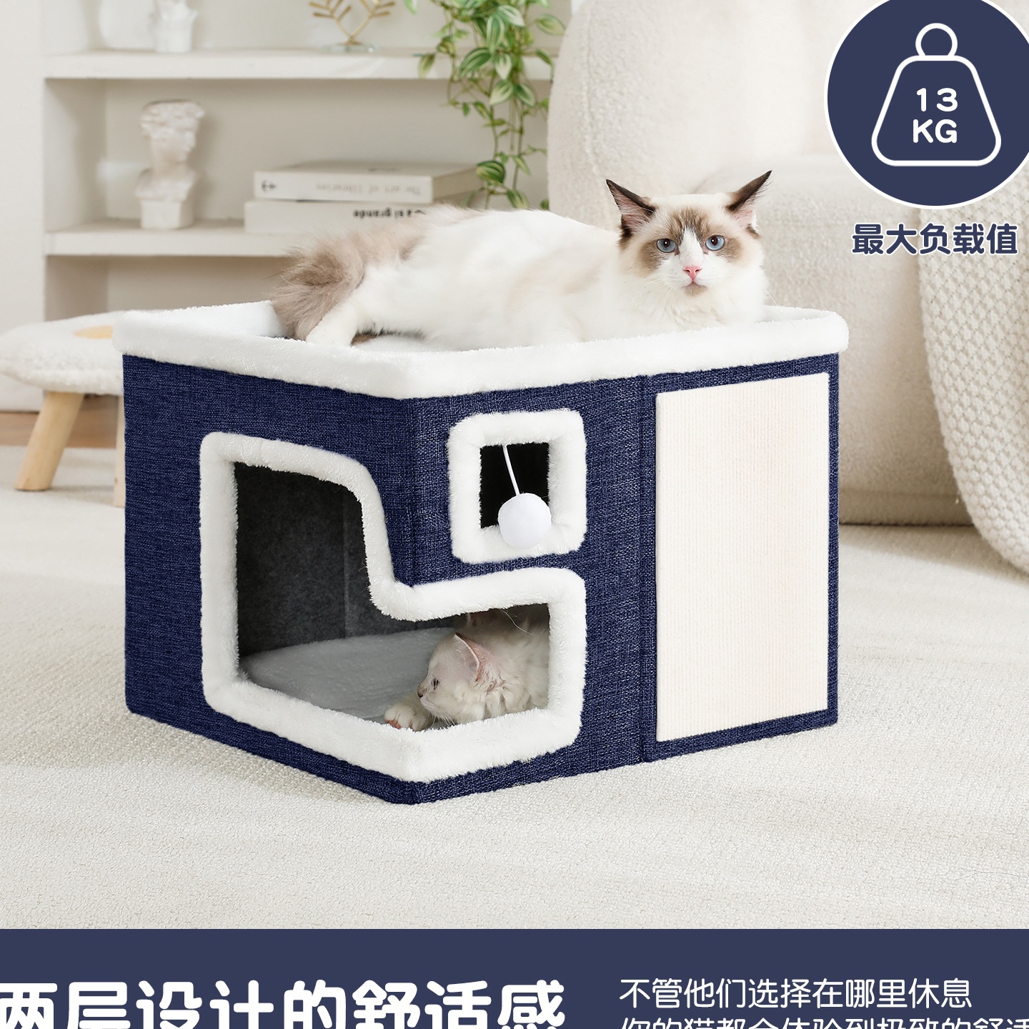 猫窝冬季保暖可拆洗全封闭易清洗一体大号可折叠四季通用宠物猫窝