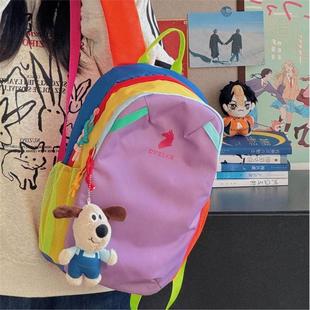 多巴胺双肩包幼儿园撞色出游背包徒步旅行登山户外休闲轻便研学包