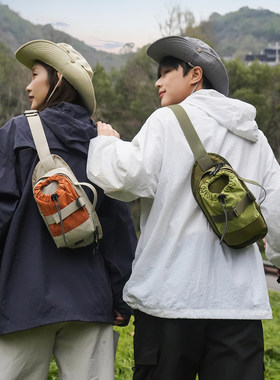 儿童户外登山水杯包轻便小挎包