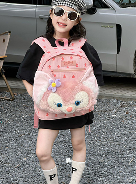玲娜贝尔双肩包小学生轻便上学书包星带露幼儿园大班研学帆布背包