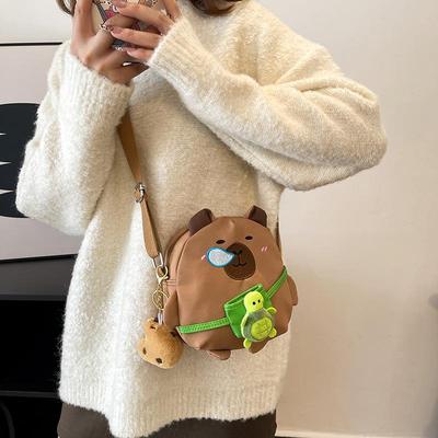 儿童卡皮巴拉斜挎包出游单肩包