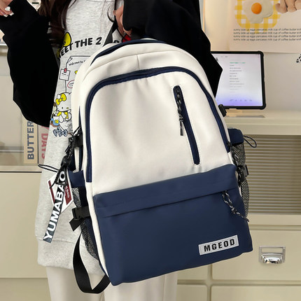 儿童韩系撞色书包男高中生高颜值女大学生简约上课通勤电脑双肩包