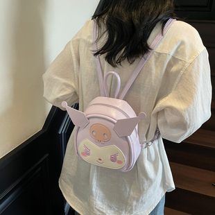 儿童库洛米卡通双肩包小女孩2025新款休闲外出游玩零食背包迷你包
