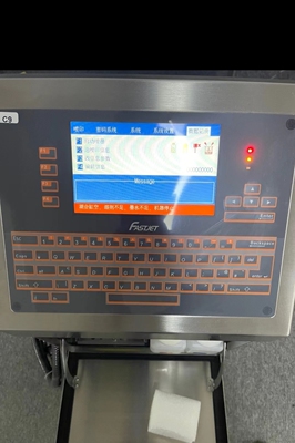 中德合资A470-60SI/爱捷A410-60SI/A400PLUS系列小字符喷码机