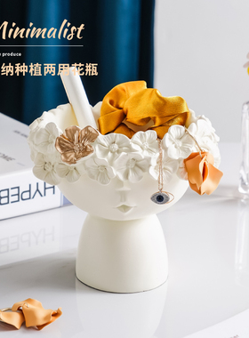 北欧ins创意简约入户门钥匙饰品收纳摆件客厅电视柜花瓶家居装饰