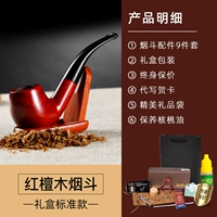 Коллекция красного сандалового дерева плюс покупка предпочтительная доставка