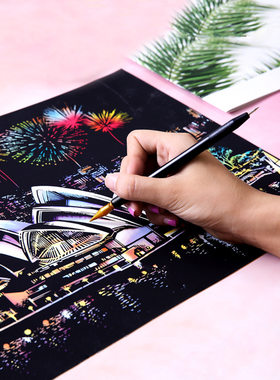 减压刮刮画玩具夜景diy手工刮画创意生日礼品 40.5*28.5cm