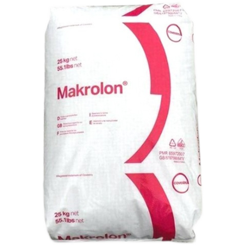 销售供应 PC/德国拜耳/6555 注塑级 阻燃 耐高温 高抗冲 pc原料