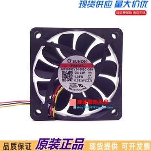 G99 24V 1.06W SUNON建准 6CM 10000 6015 变频器风扇 MF60152V2