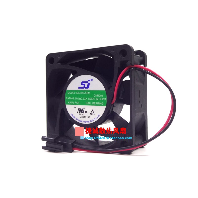 ORIGINAL SJ SA240625BM 6025 24V 0.33A 6CM DOUBLE BALL INVERTER COOLING FAN