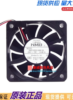 06015SS-24M-AL 原装NMB 6015 24V 0.08A 6CM 变频器设备散热风扇