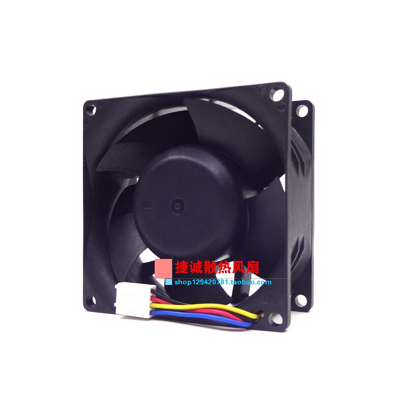 PF80381B2-Q050-S99 SUNON 8038 12V 7.80W 8CM4-LINE PWM TEMPERATURE CONTROL FAN