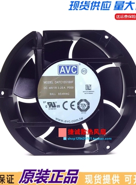 原装AVC DATC1551B8F DC48V 3.25A 172*150*51MM  汇川变频器风扇
