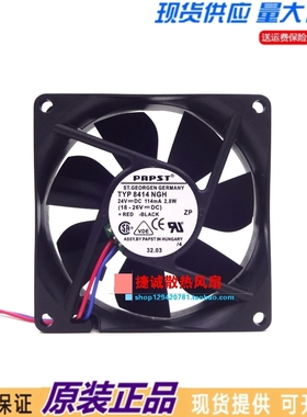 原装ebmpapst 8414NGH 8025 24V 2.8W 8CM高端设备变频器轴流风扇