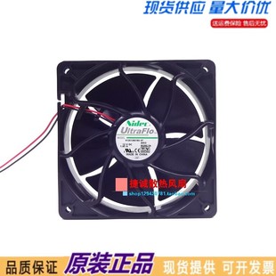 12038 Nidec 12V 1.85A 机箱暴力散热风扇 V12E12BS1B5 4线PWM