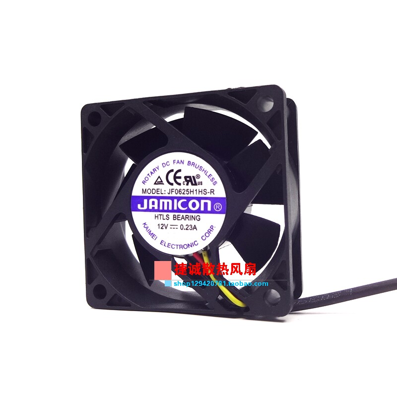 ORIGINAL KEMEI JF0625H1HS-R 6025 12V 0.23A 6CM 3WIRE COMPUTER POWER SUPPLY CASE FAN