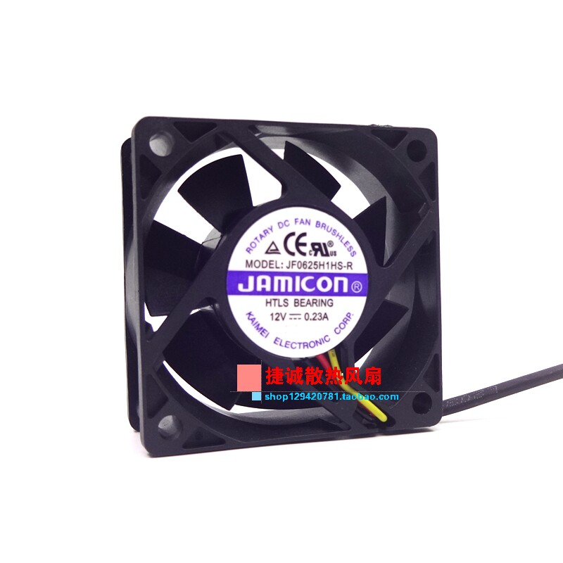ORIGINAL KEMEI JF0625H1HS-R 6025 12V 0.23A 6CM 3WIRE COMPUTER POWER SUPPLY CASE FAN