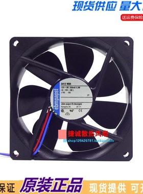 全新原装ebmpapst 3412NGH 9225 12V 2.5W 9CM 直流静音散热风扇