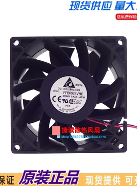 原装台达 FFB0924VHE 9CM 9238 24V 0.42A 大风量 变频器散热风扇