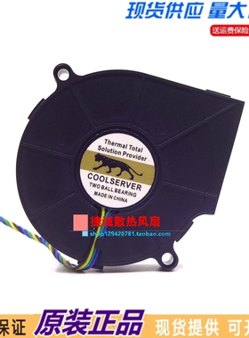 原装EVERFLOW BB7515BU 12V 0.80A 4线调速双滚珠风扇 涡轮鼓风机