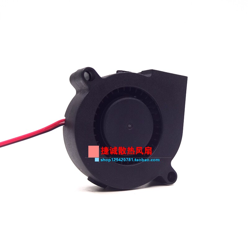 MF50151VX-B00C-G99 A99 SUNON 5015 12V 2.04W TURBO BLOWER FAN