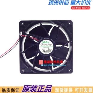 12V 3.0A 12038 PWM机箱暴力散热风扇 NIDEC 12CM V12E12BS2B5