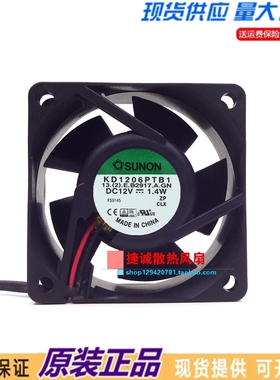 原装SUNON建准 KD1206PTB1 6025 12V 1.4W 6CM双滚珠机箱散热风扇