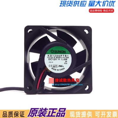 原装SUNON建准 KD1206PTB1 6025 12V 1.4W 6CM双滚珠机箱散热风扇