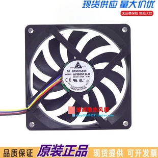 台达 9015风机 AFB0912LB 9CM DC12v 0.12a 双滚珠 机箱散热风扇