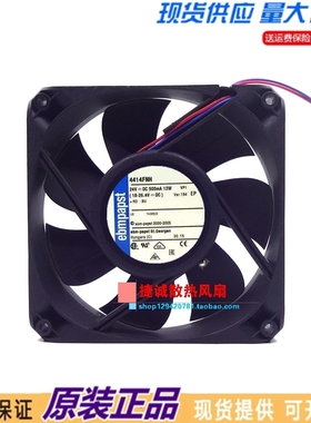 4414FNH原装德国ebmpapst 12025 24V 12W 变频器高端设备散热风扇