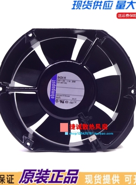 德国ebmpapst 6424H 24V 1.1A 26W 17251 17CM变频器设备散热风扇