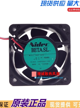 原装nidec D06T-24TU 6025 24V 0.10A 6CM 2线电梯变频器散热风扇