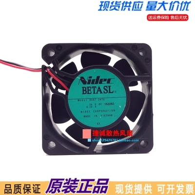 原装nidec D06T-24TU 6025 24V 0.10A 6CM 2线电梯变频器散热风扇