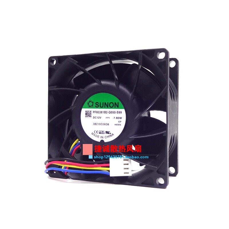 PF80381B2-Q050-S99 SUNON 8038 12V 7.80W 8CM4-LINE PWM TEMPERATURE CONTROL FAN