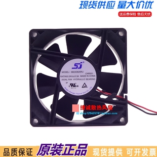24V SB240825RU SJ风机 电梯变频器散热风扇 8025 8CM 0.3A 原装
