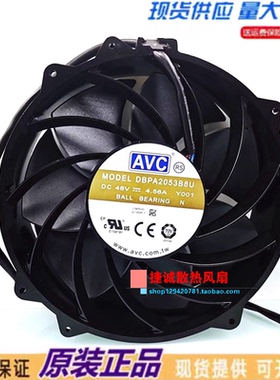 原装AVC DBPA2053B8U DC48V 4.56A 20CM 服务器通信设备散热风扇