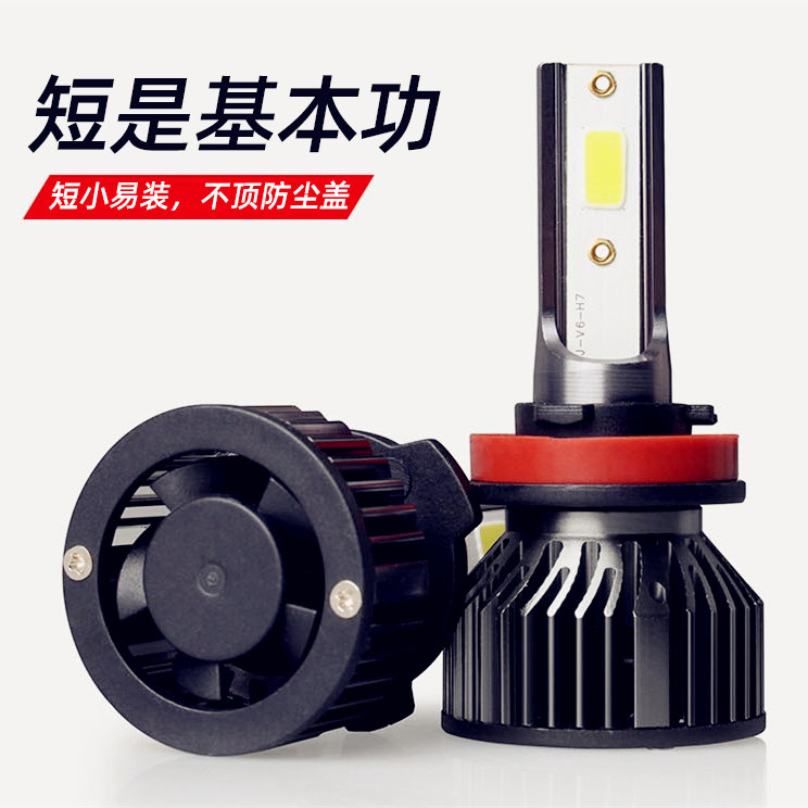 자동차 전구 LED 슈퍼 밝은 투명 레이저 H1 하이 빔 H7 로우 빔 H3 안개등 H4 통합 12V24V 트럭