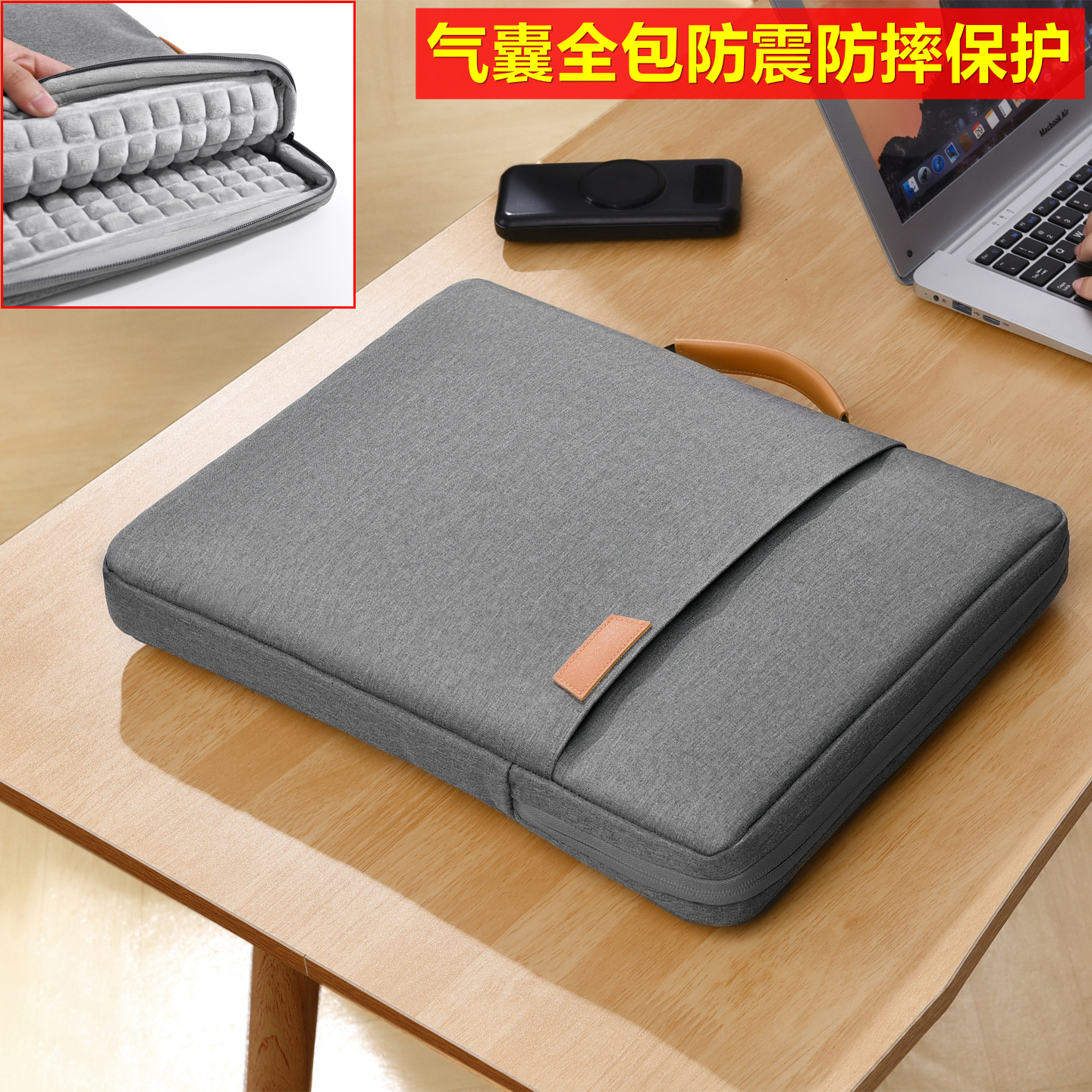 新款加厚防震气囊全包保护套14手提13.3笔记本15.6游戏本电脑包16.1寸商务休闲防水17.3英寸内胆包男女款简约